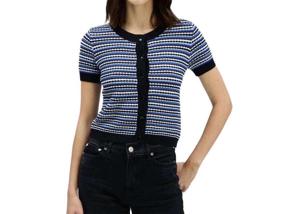 NEW ALLISON NEW YORK adelle short sleeve cardigan in blue multi